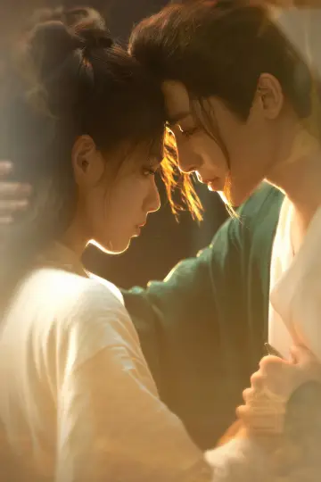 Plakat do serialu "雀骨" #1409429
