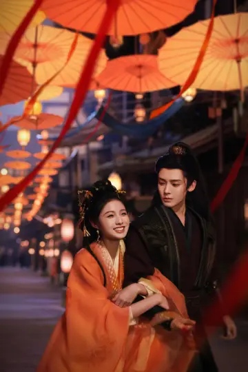 Plakat do serialu "雀骨" #1409430