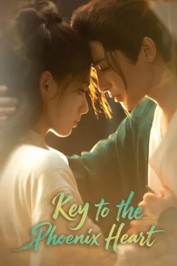 Plakat do serialu "雀骨" #1409433