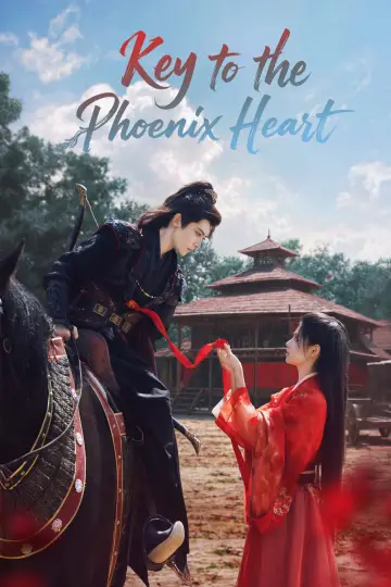 Plakat do serialu "雀骨" #1409436