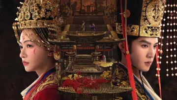 Zasłona к сериалу "御廷谣" #1346112