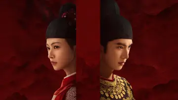 Zasłona к сериалу "御廷谣" #1346113