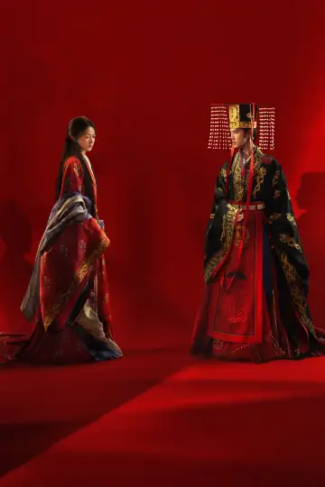 Plakat к сериалу "御廷谣" #1346126