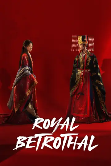 Plakat к сериалу "御廷谣" #1346128