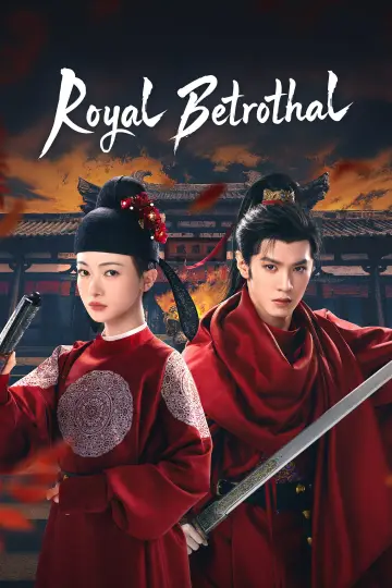 Plakat do serialu "Royal Betrothal" #1538404