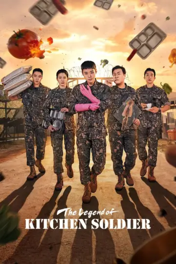Plakat к сериалу "취사병 전설이 되다" #1405156