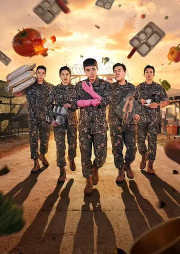 Plakat к сериалу "취사병 전설이 되다" #1405164
