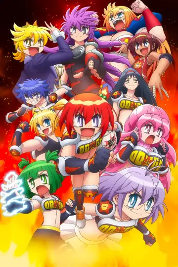 Plakat к сериалу "Flaming Dodgeball Girl Danko" #1229722