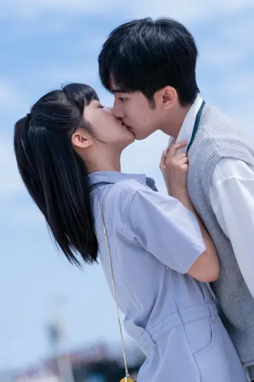 Plakat do serialu "爱的方程式" #1669244