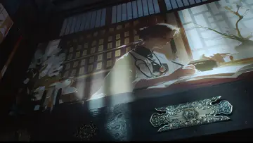 Zasłona do serialu "恃宠" #1741996
