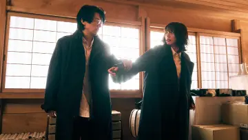 Zasłona do serialu "MISS KING / ミス・キング" #1558992
