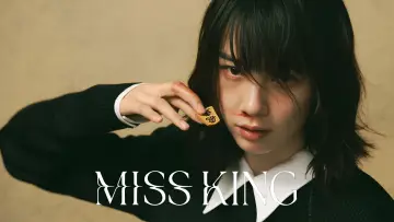 Zasłona do serialu "MISS KING / ミス・キング" #1558993