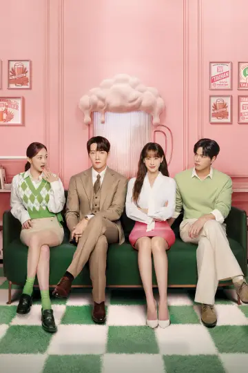 Plakat к сериалу "아기가 생겼어요" #1487617