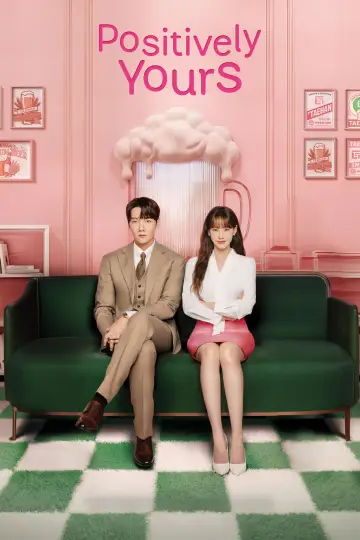 Plakat к сериалу "아기가 생겼어요" #1487620