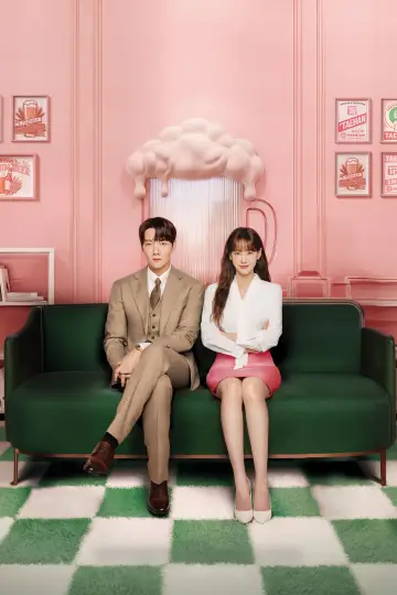 Plakat к сериалу "아기가 생겼어요" #1487621