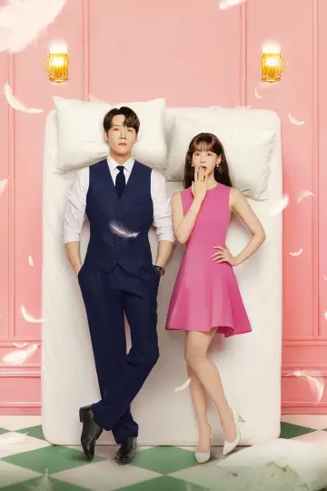 Plakat к сериалу "아기가 생겼어요" #1487626