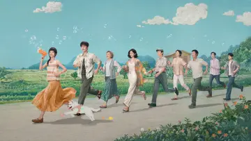 Zasłona do serialu "小芳出嫁" #1474024