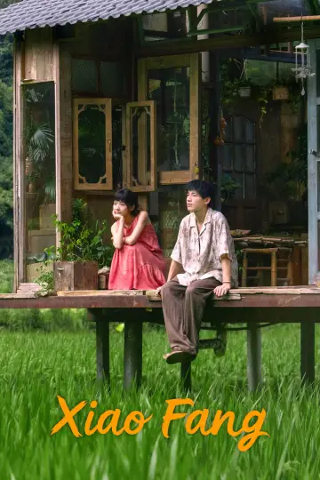 Plakat do serialu "小芳出嫁" #1474031