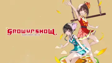 Zasłona к сериалу "GROW UP SHOW - Słoneczny Cyrk -" #1226307