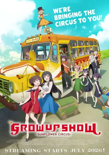 Plakat к сериалу "GROW UP SHOW - Słoneczny Cyrk -" #1226320