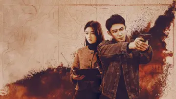 Zasłona do serialu "罚罪2" #1478626