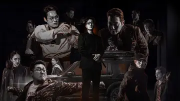 Zasłona к сериалу "Reaktywacja agenta Kima" #1282711
