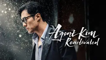 Zasłona к сериалу "Reaktywacja agenta Kima" #1282714