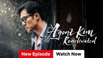 Zasłona к сериалу "Reaktywacja agenta Kima" #1282733