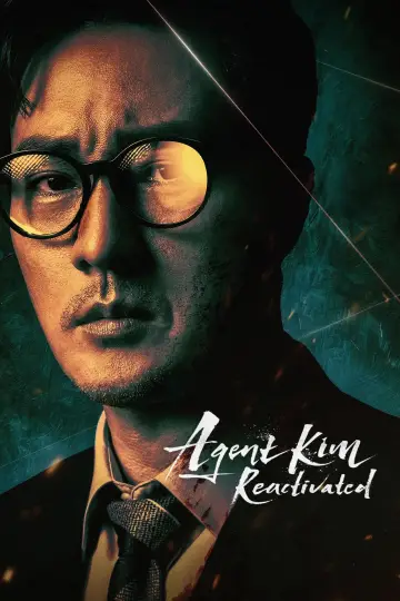 Plakat к сериалу "Reaktywacja agenta Kima" #1282748