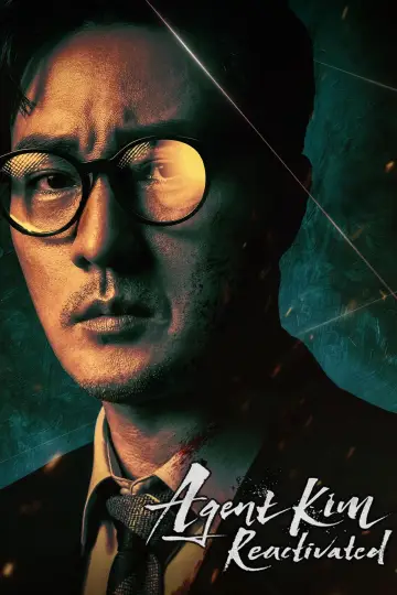 Plakat к сериалу "Reaktywacja agenta Kima" #1282749