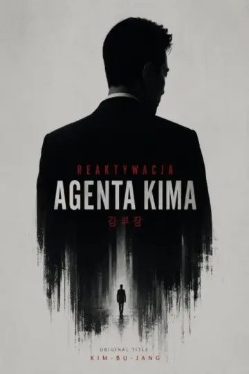 Reaktywacja agenta Kima (2026)