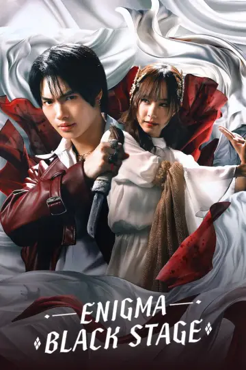 Plakat do serialu "Enigma Black Stage" #1907189