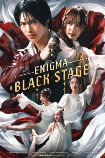 Plakat do serialu "Enigma Black Stage" #1907190