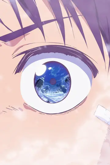 Plakat do serialu "スノウボールアース" #1474224