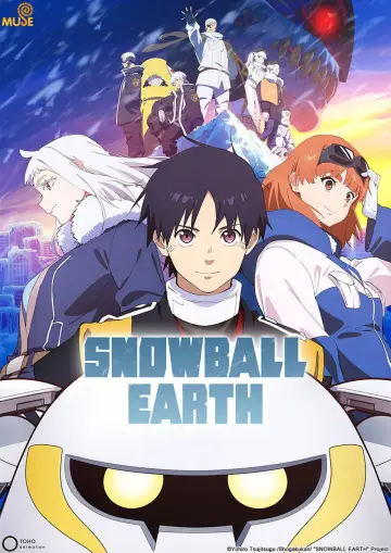 Plakat do serialu "スノウボールアース" #1474225