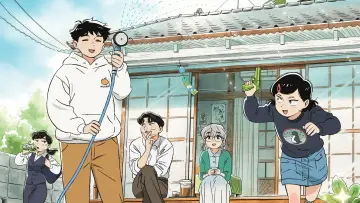 Zasłona do serialu "ひらやすみ" #1817291