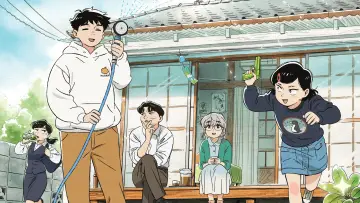 Zasłona do serialu "ひらやすみ" #1817292