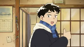 Zasłona do serialu "ひらやすみ" #1817294