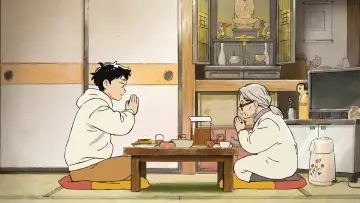 Zasłona do serialu "ひらやすみ" #1817298