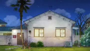 Zasłona do serialu "ひらやすみ" #1817299