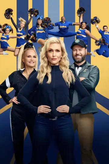 Plakat к сериалу "Stumble" #1499647