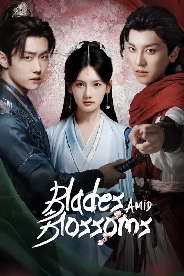 提剑映桃花 plakat