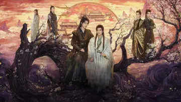 Zasłona do serialu "紫陌红尘" #1499473