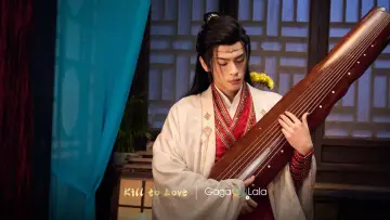Zasłona do serialu "紫陌红尘" #1499496