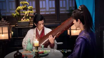 Zasłona do serialu "紫陌红尘" #1499497