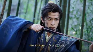Zasłona do serialu "紫陌红尘" #1499499