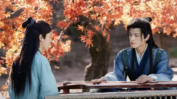 Zasłona do serialu "紫陌红尘" #1499508
