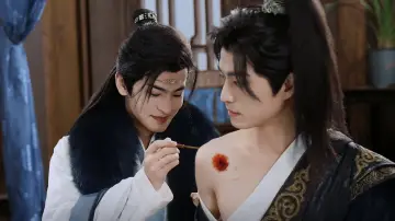 Zasłona do serialu "紫陌红尘" #1499515
