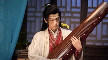 Zasłona do serialu "紫陌红尘" #1499519
