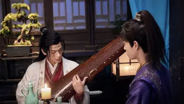 Zasłona do serialu "紫陌红尘" #1499521